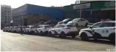 【还在犹豫吗 警车全部换上了猎豹cs10_曲靖港鑫猎豹4s店新闻资讯】-汽车之家