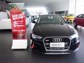 台州和奥汽车销售服务 一站式汽车解决方案