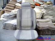 台州市路桥舒美日用品厂 高品质产品相册展示，服务台州汽车行业